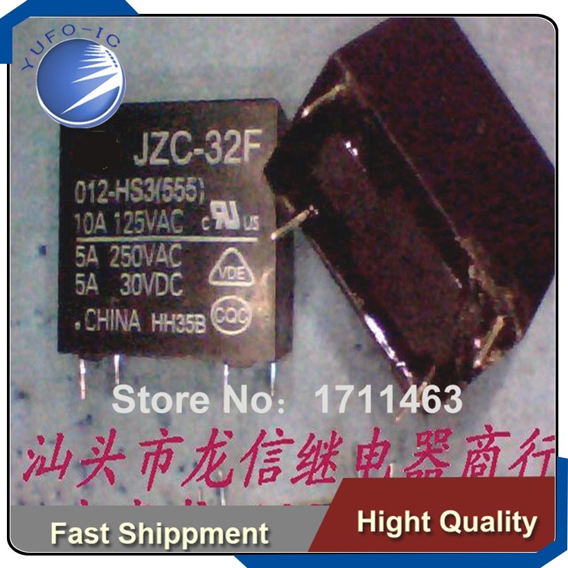 Free Shipping 20PCS Used Relay JZC-32F 012-HS3 (555) 32F-1A YF0923