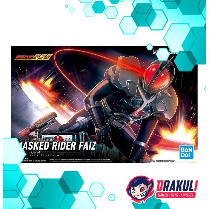 BANDAI Plamo Figure-rise Standard Masked Rider Faiz Axel Form