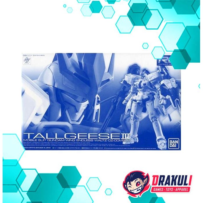 BANDAI Plamo RG Tallgeese III