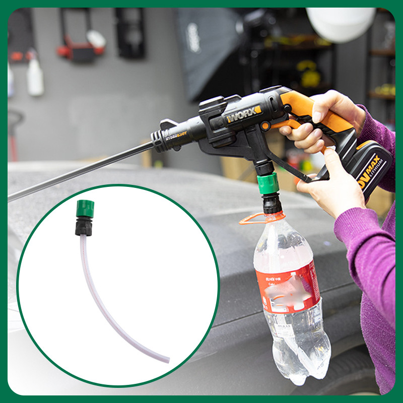 High Pressure Washer Gun Hose Adapter for Lithium Battery Washer Gun with Coke Bottle Quick Connecti