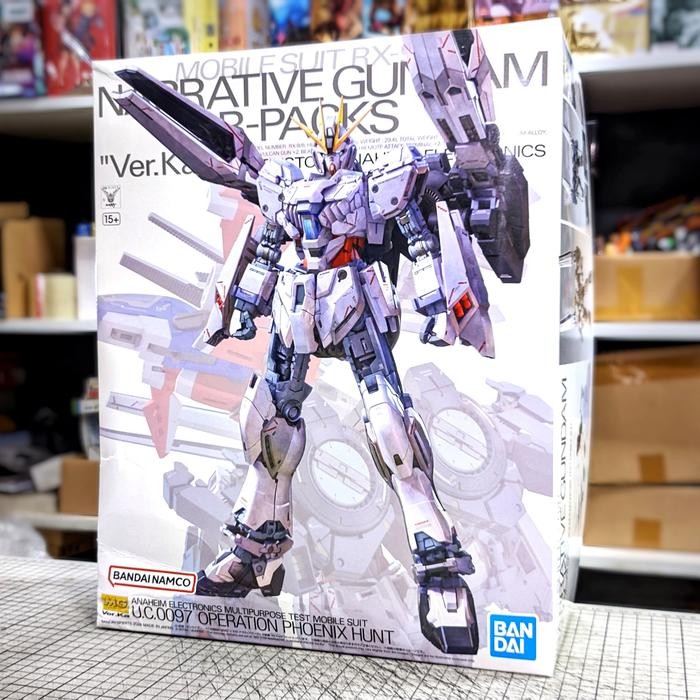 MG Narrative Gundam B-Packs Ver Ka