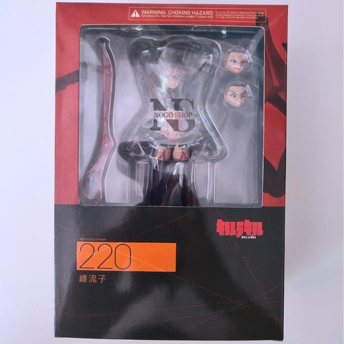 h4d2- Figma Matoi Ryuko Kill La Kill No 220 Max Factory Figure New Mib