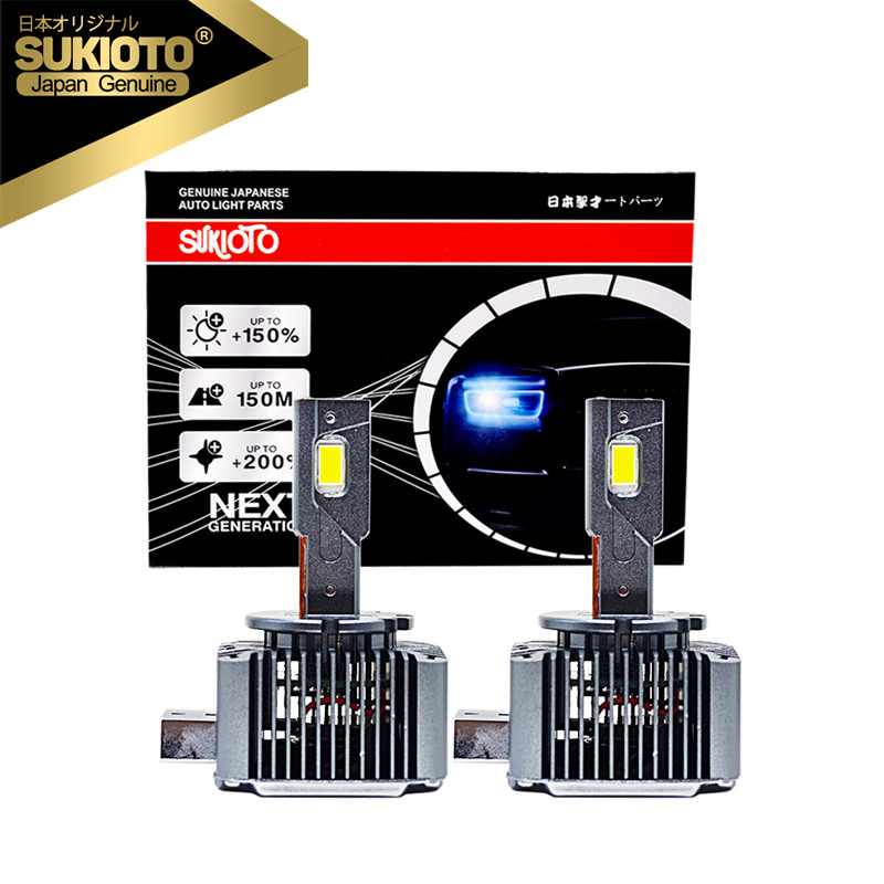 2PCS SUKIOTO GENUINE D1S Canbus Auto LED Headlight 110W 40000LM D2S