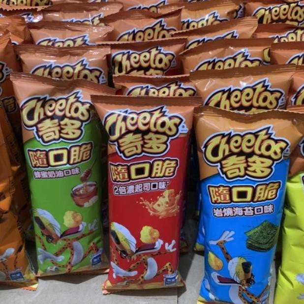 ORIGINAL Cheetos Snack Import Taiwan