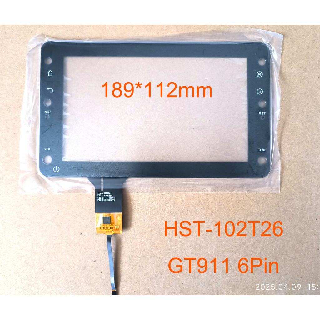 6.95 7 Inch Touch Screen Sensor Glass Panel Hst-102T26 Rs-8338-V2 Rs8885 Cl-Jh230419 Gt911 6Pin