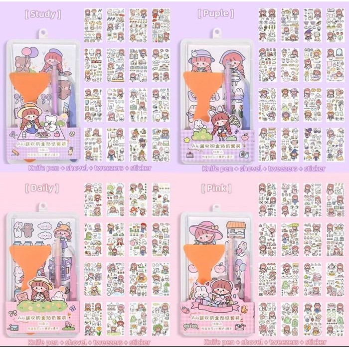 Scrapbook Stiker Tool Set 19 pcs Scrap book stiker / Set Alat Stiker