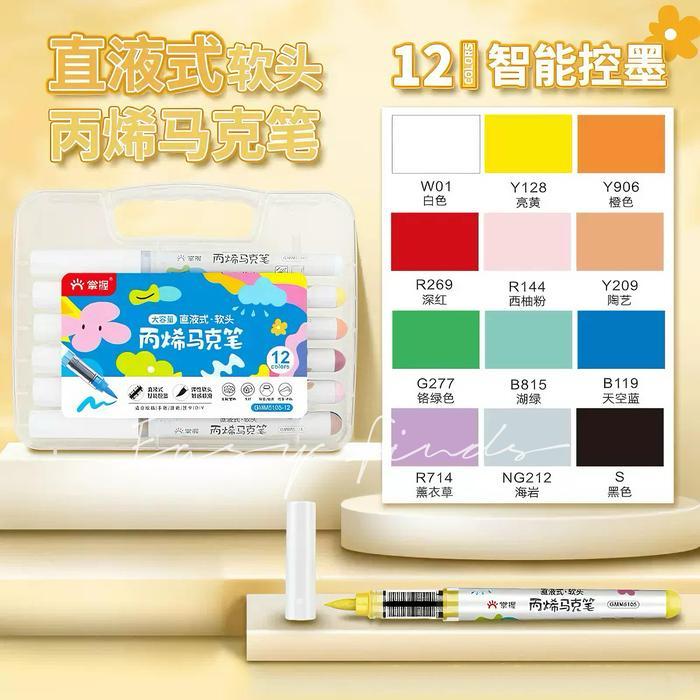 12 WarnaAcrylic Brush Marker Grasp Tabung / Cat Akrilik Kuas GMM5105