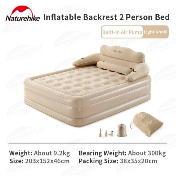 MATRAS ANGIN + POMPA ELEKTRIK / KASUR CAMPING NATUREHIKE CNH22DZ002