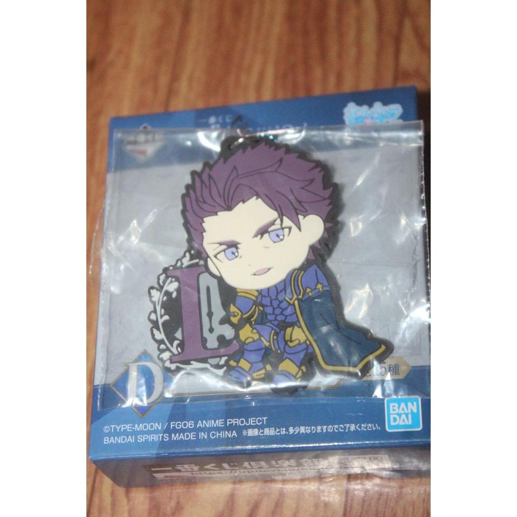 HOT SALE KUJI FATE/GRAND ORDER ENTAKU RYOUIKI CAMELOT RUBBER LANCELOT SABER TERMURAH
