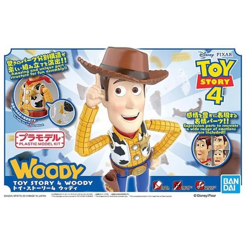 Fast Shipping BANDAI Original Cinema-rise Toy Story 4 Buzz Lightyear Woody Anime Figure Assembly