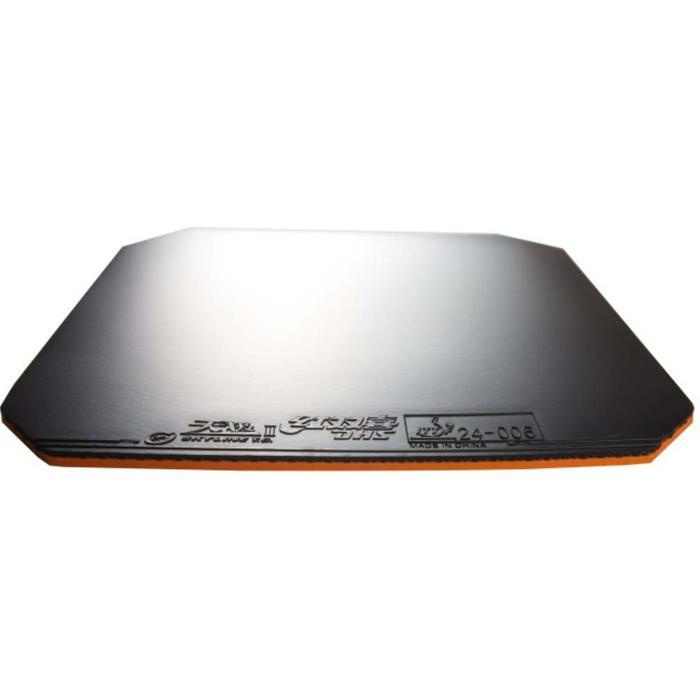 DHS Double Happiness Karet / Rubber Skyline TG 3 Neo (LICIN)
