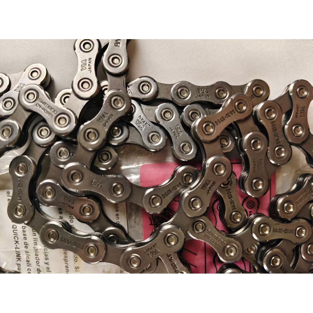 SHIMANO CN-HG53-9S CN-HG54-10S CN-M8100-12S CN-HG901 HG601 HG701-11S Chain Hyperglide HG-X Smooth