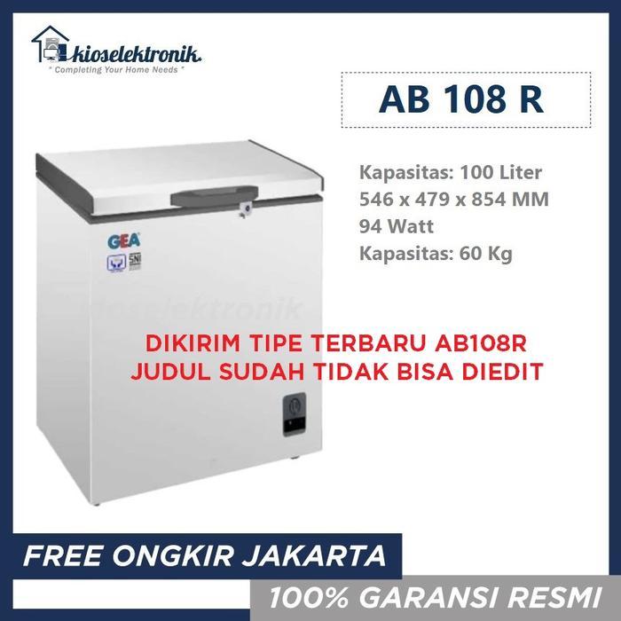 Gea AB108R Chest Freezer 100 Liter - Freezer Daging - AB 108 R - AB108
