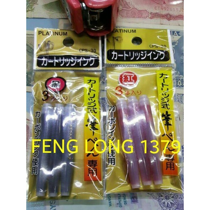 

Tinta Isi Ulang (Refill) Mao Bi (Pena China) Platinum