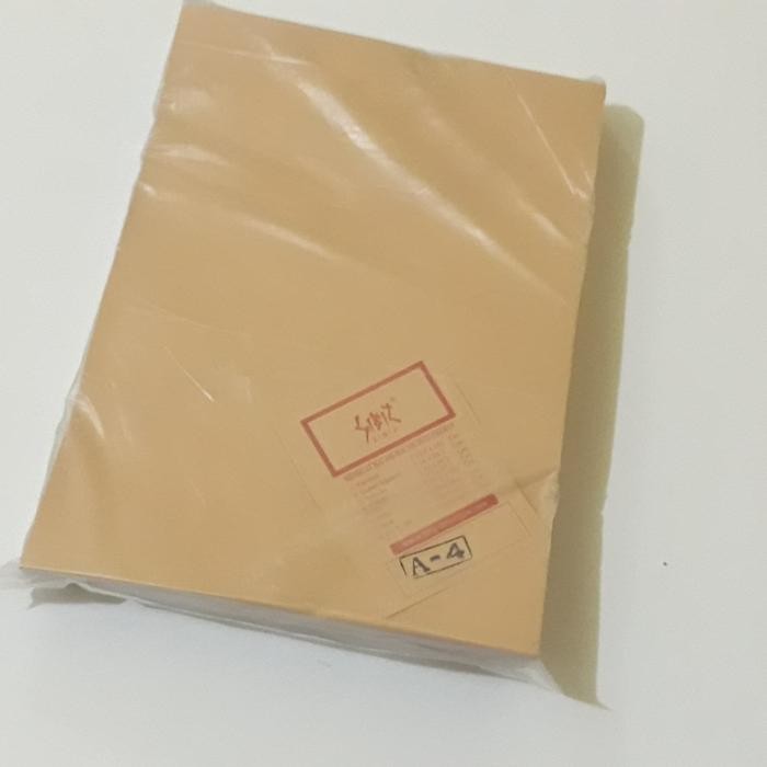 

Pilihan- Amplop Coklat Ukuran A4 Zibiz