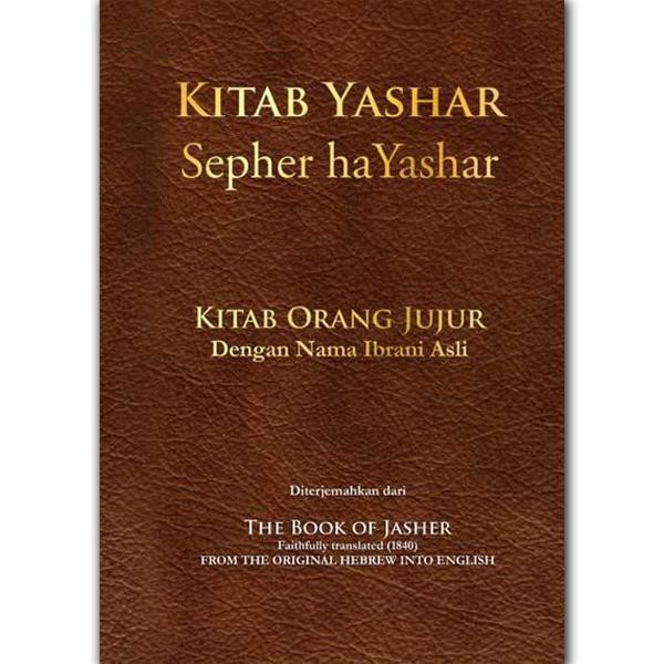 Kitab Yashar (Kitab Orang Jujur) - Sepher haYashar