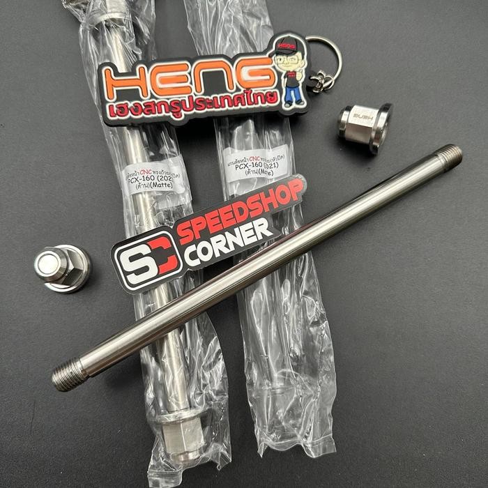 As roda depan Probolt PCX ADV 160 Stainless Matte CNC Original HENG Thailand As roda Probolt HENG