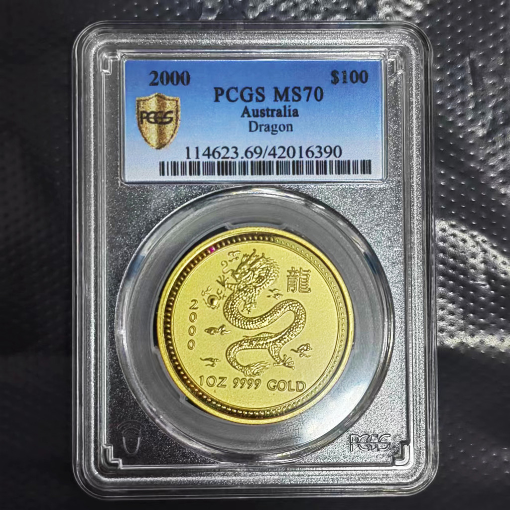 2000 Australia Chinese Loong Gold Coin 100 Dollar 1OZ Rating Coins Sealed in Box Collectibles Graded