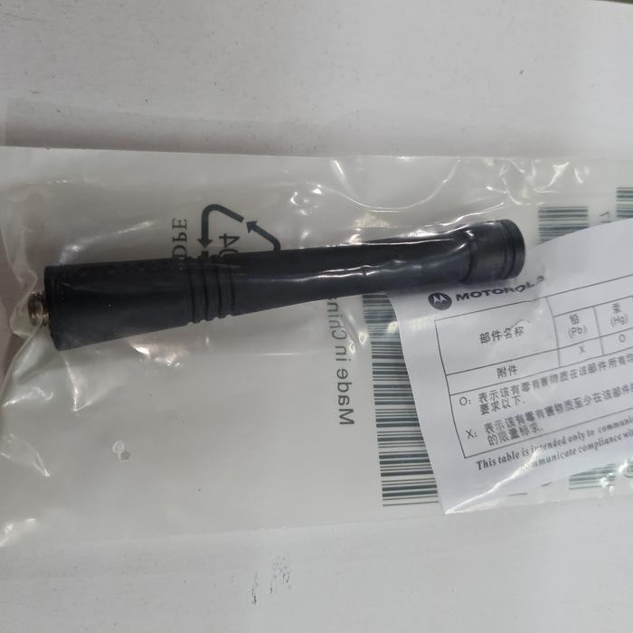 Ready JUAL ANTENA ORIGINAL HT MOTOROLA GP 338 PLUS VHF