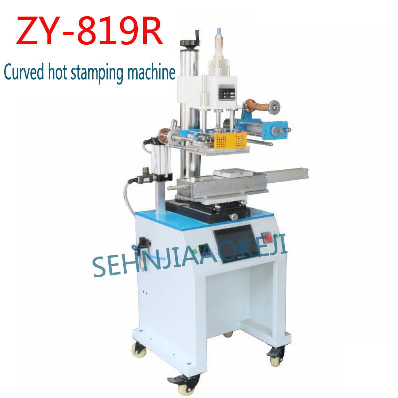 NEW 1PC Curved hot stamping machine ZY-819R Taper cover stamping machine Cosmetic bottle round bronz