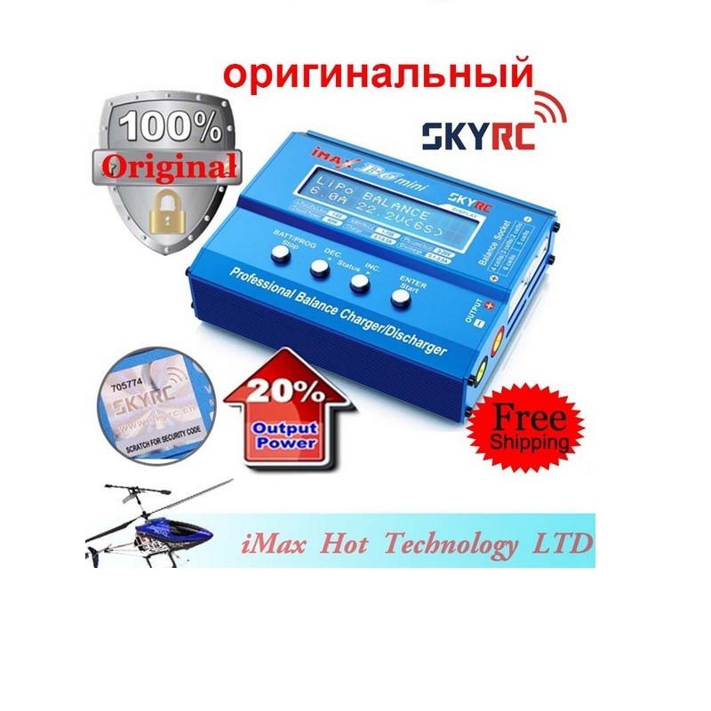 SKYRC Original Imax B6 Mini Professional Battery Balance Charger