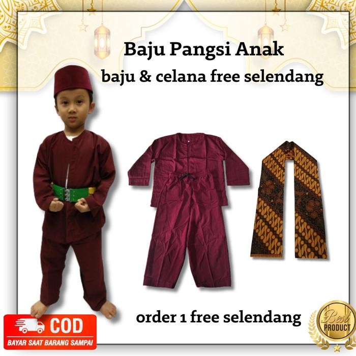 TERLARIS Baju Pangsi Anak Baju Pangsi Anak Tk Baju Pangsi Anak SD Baju Pangsi READY STOCK