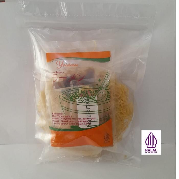 Breakfeast- Mie Ramen Instan, Including Bumbu Otentik Jepang, Halal No Lard