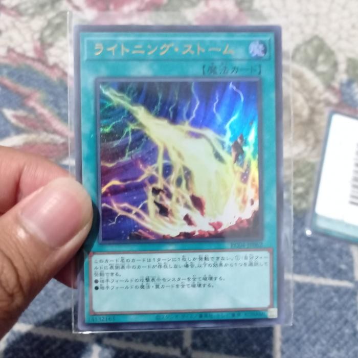 j225- Yugioh Ocg Lightning Storm Ultra Rare