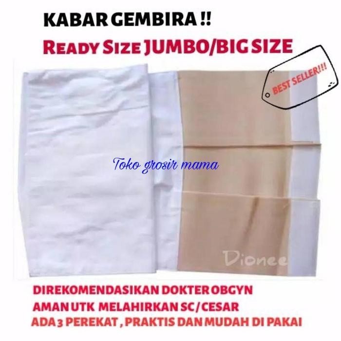 Korset Ibu Melahirkan Caesar Korset Ibu Pasca Melahirkan Korset Ibu Melahirkan 3 In 1 Korset Ibu