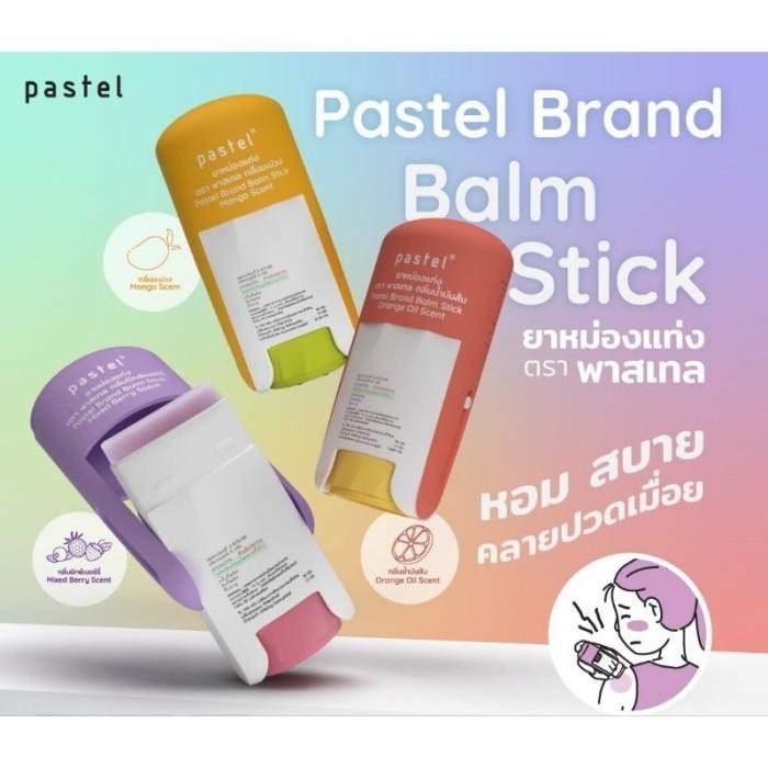 KirimInstan- Pastel Brand Balm Stick Balsem Thailand Original