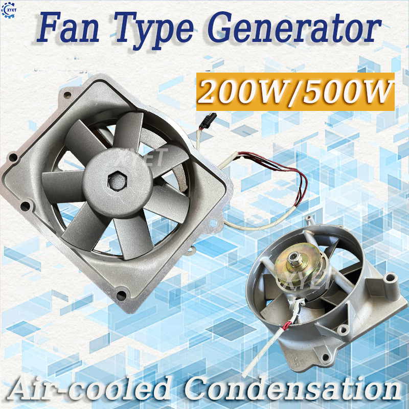 200W 500W Fan Type Generator 12V Free Energy Permanent Magnet Generator Cooling Condensation