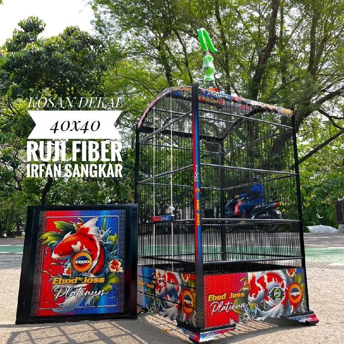 ASLI kosan ebod dekal 40x40 ruji fibe kotak kosan ebod sangkar kosan ebod dekal READY STOCK
