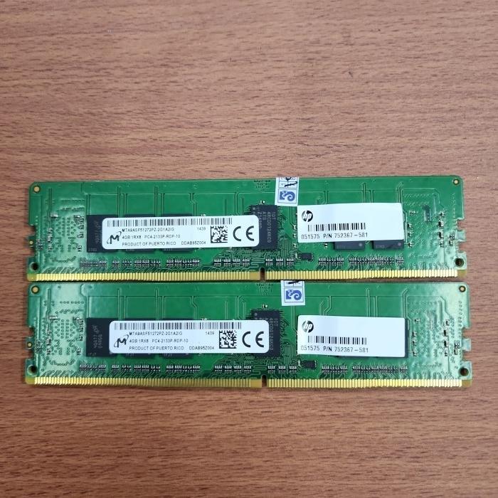 MEMORY SERVER 4 GB DDR4 KHUSUS BUAT SERVER XEON - 06/26