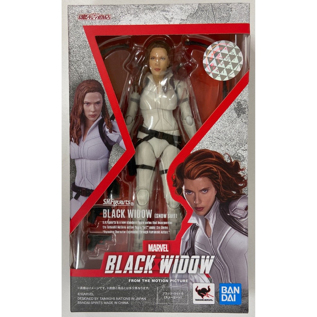 Bandai SHF Black Widow - Black Widow Snow Suit