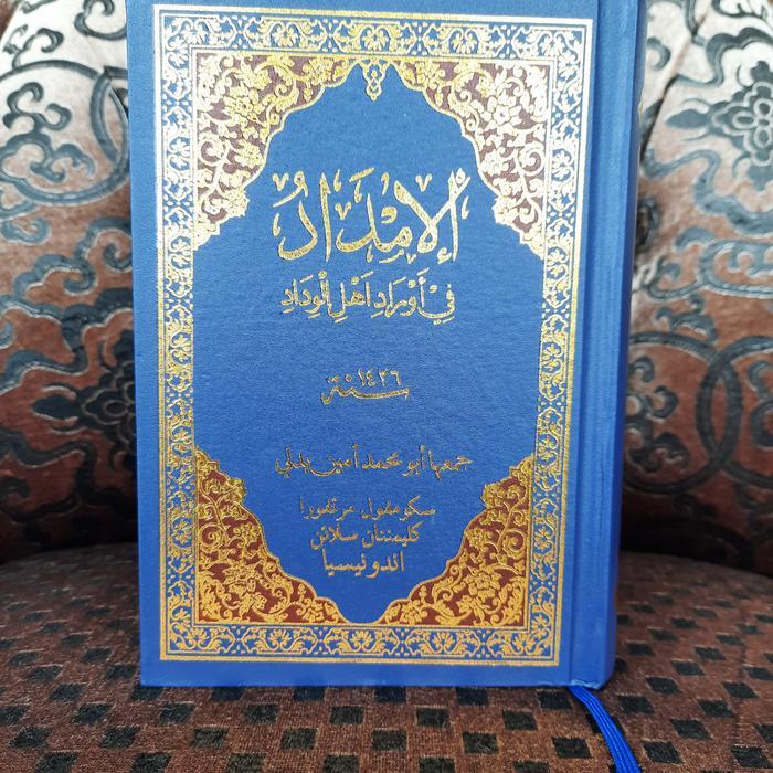 TERLARIS imdad-Kitab al imdad al zahra sekumpul READY