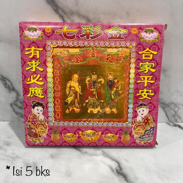 

Pilihan- Kertas Kim Kotak 3 Dewa