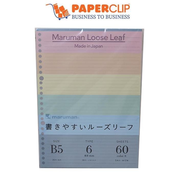

LOOSE LEAF B5 MARUMAN L1231-99 60S MIX