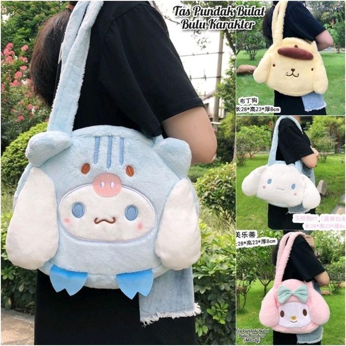 Tas Pundak wanita Tas bahu Tas anak Tas boneka karakter Tas pundak boneka Tas fashion wanita Tas