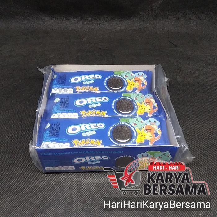 

BISKUIT OREO ORIGINAL CREAM BOX 12'S X 27.6GR
