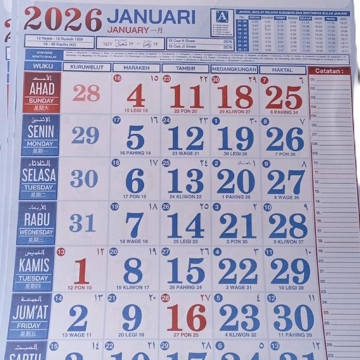 

New Kalender Dinding 12 Lembar 2026 - Termurah di Seluruh Indonesia