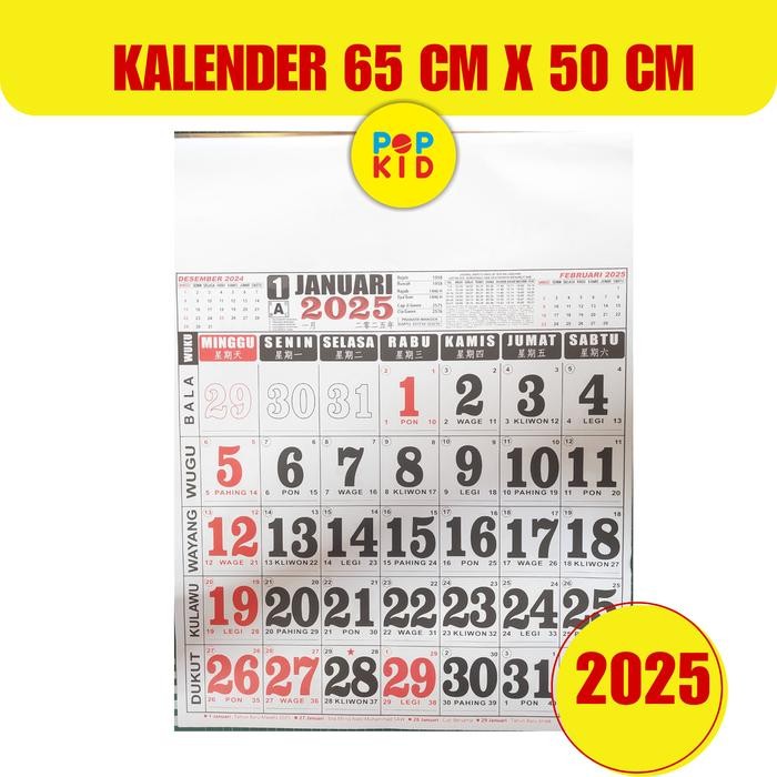 

OJ KALENDER KERJA JUMBO TERBARU ISI 12 LEMBAR SERI BEST SELLER