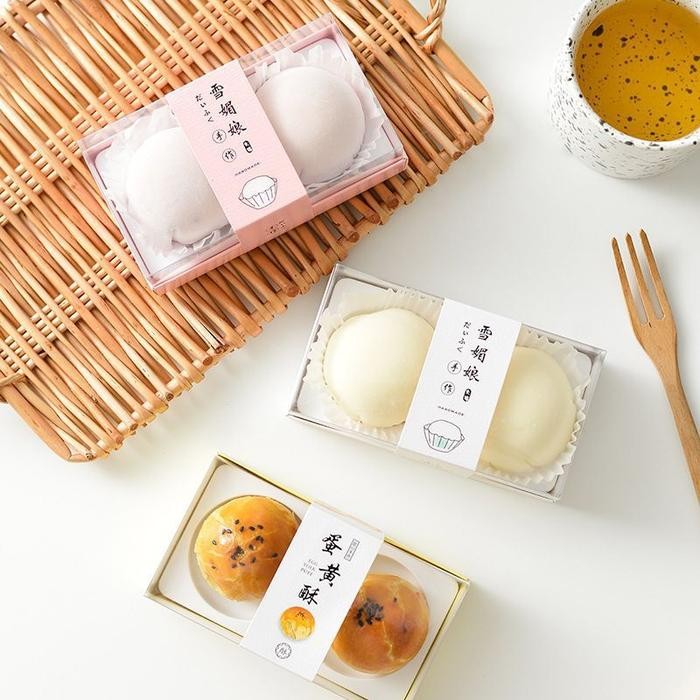 Paper Box Mochi Sekat 2 Isi 5pcs / Dus Kue Mochi / Box Mochi