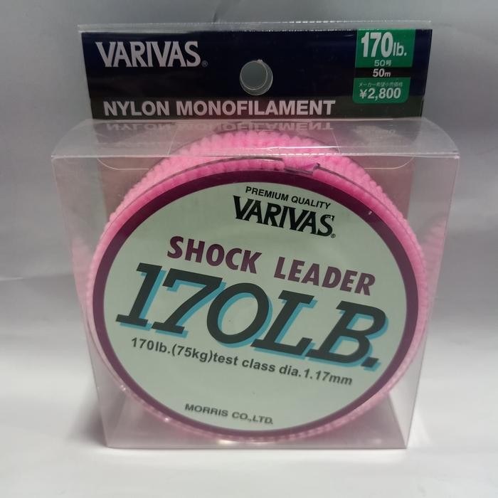 Senar varivas nylon leader 170lbs (TERBAIK) (TERBARU) (TERMURAH)