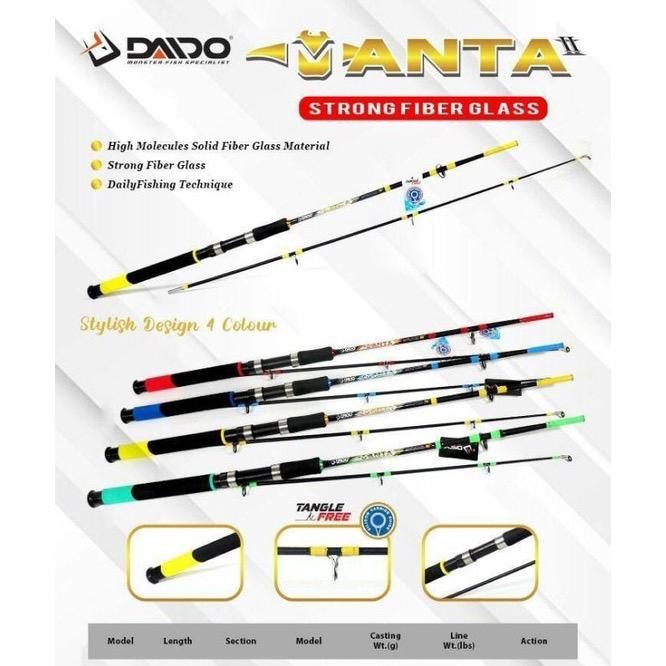 Joran daido Manta II 150,165,180 / joran Manta 2 (TERBAIK) (TERBARU) (TERMURAH)