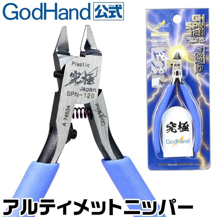 Godhand / GH SPN 120 / GH SPN120 Ultimate Nipper 5.0 ORI JAPAN
