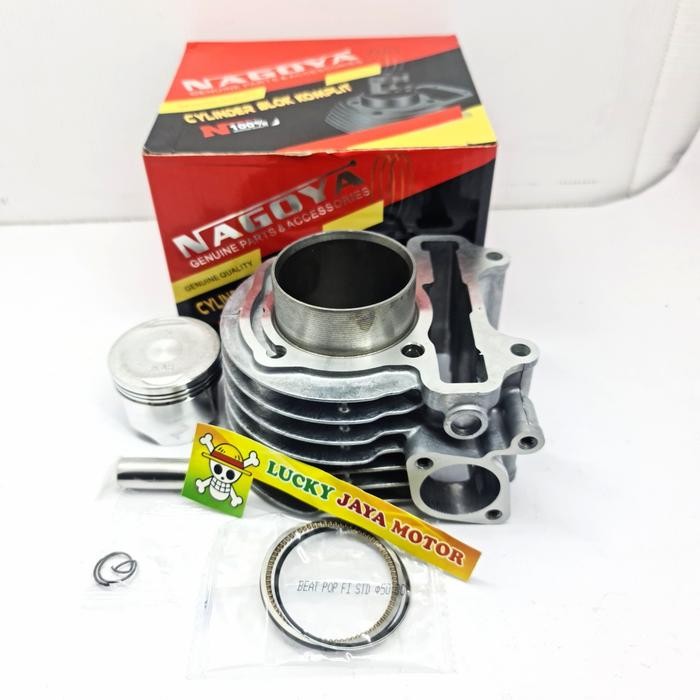 Ready Boring Blok seher beat pop beat fi esp 2015 Nagoya