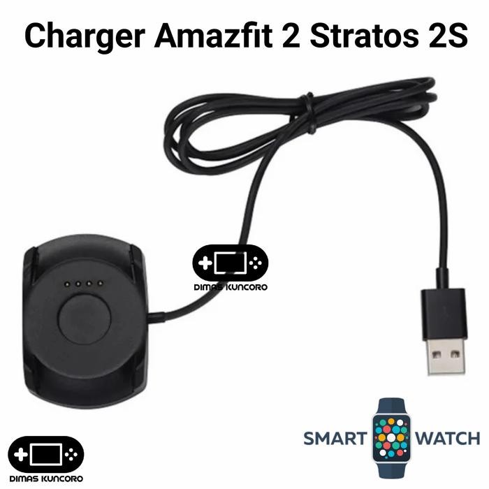 Charger Amazfit 2 Stratos 2S charging cable huami pace 2 smartwatch