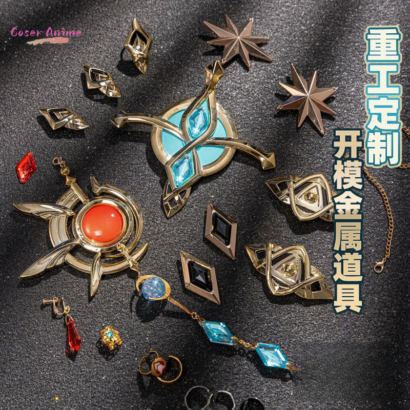 HONKAISTAR RAIL ANAXA COSPLAY COSTUME ANAXAGORAS UNIFORM HALLOWEEN CARNIVAL PARTY CHRISTMAS PLAY