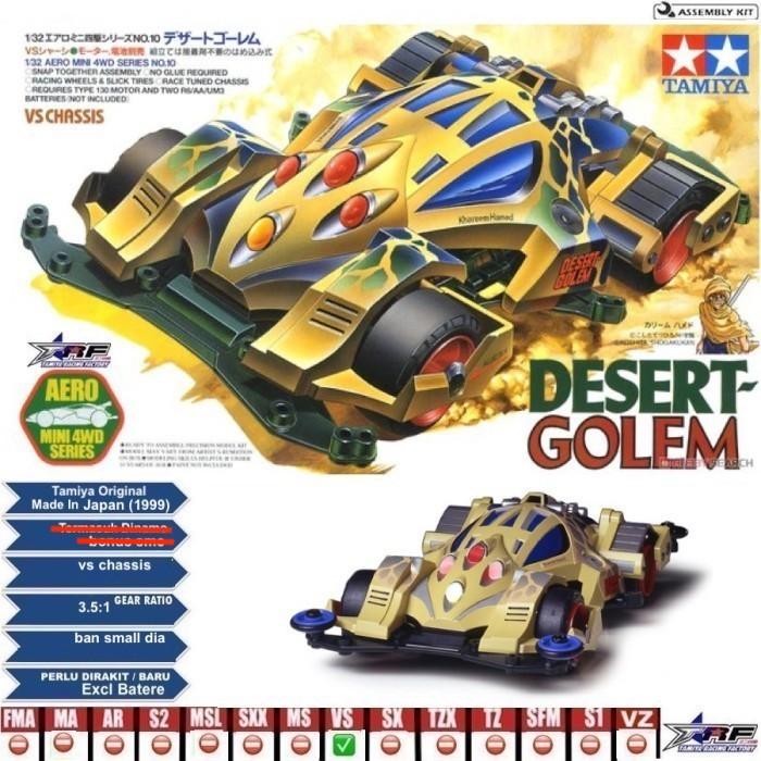 STOK TERBATAS  TAMIYA 19610 DESERT GOLEM (MADE IN JAPAN) TERJANGKAU