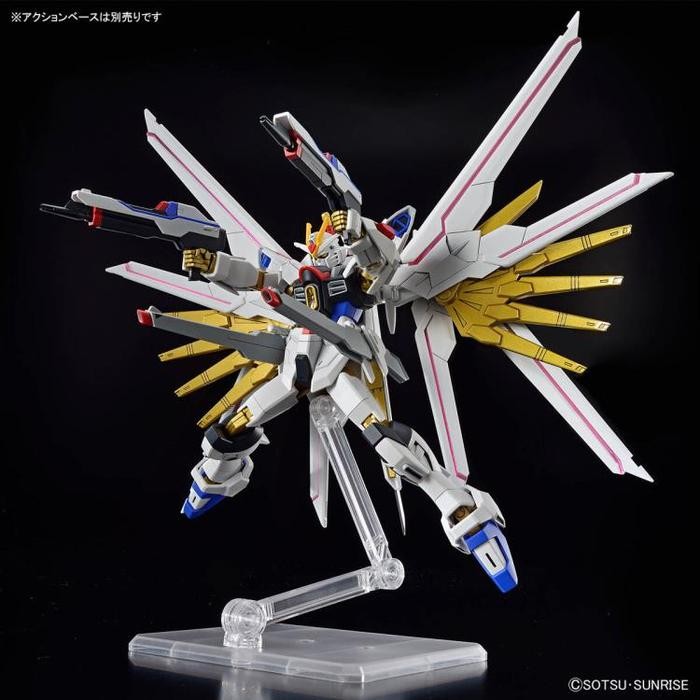 GUNDAM HG MIGHTY STRIKE FREEDOM 66384